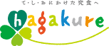 hagakure food